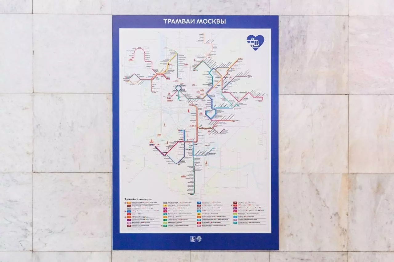 Схему уже можно увидеть на станциях метро, находящихся рядом с трамвайными остановками.