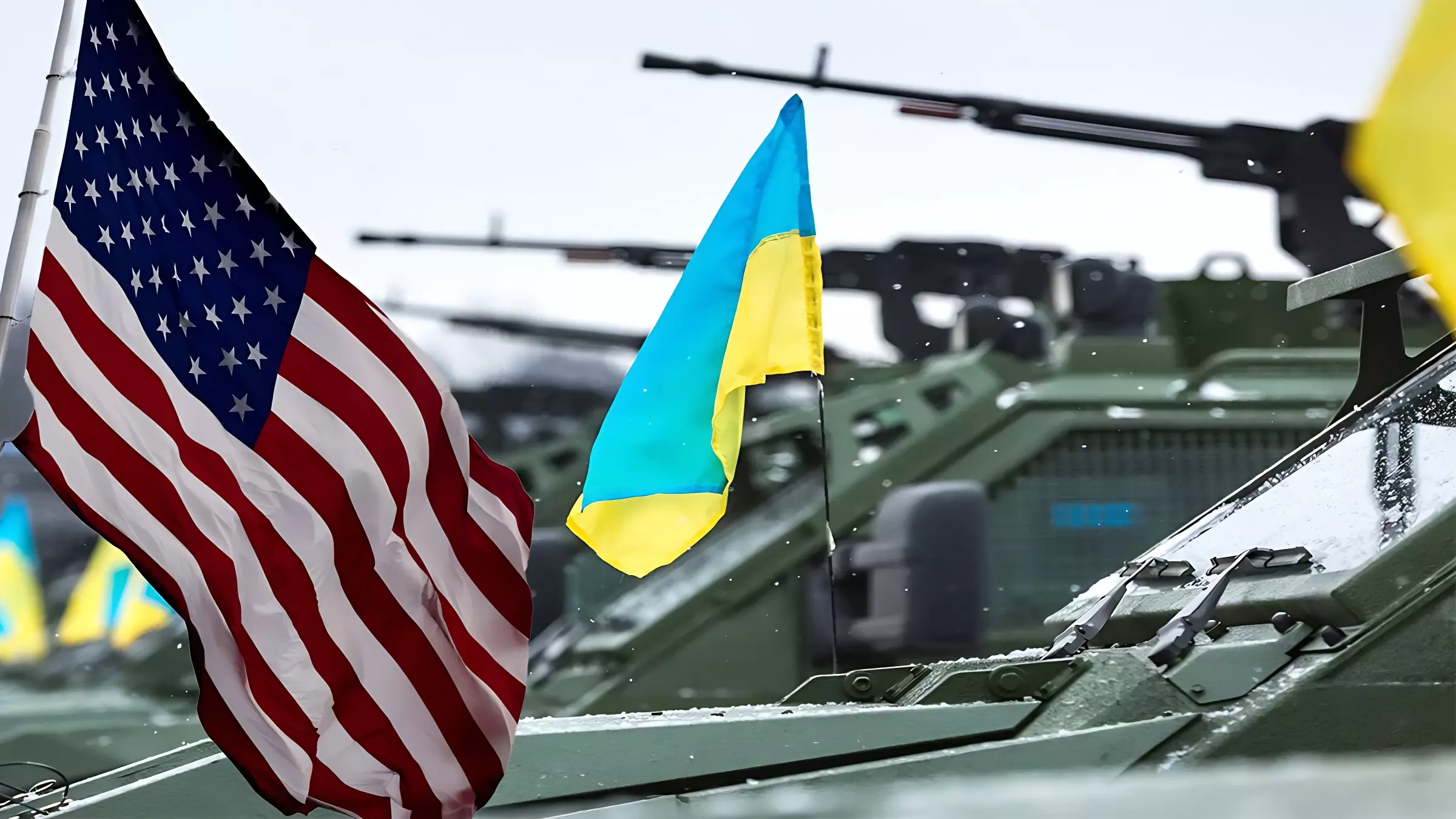 В ближайшую субботу решится, сможет ли продолжать боевые действия Украина