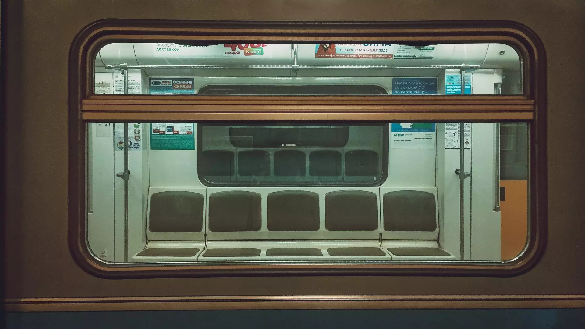 Тест для пассажиров московского метро
