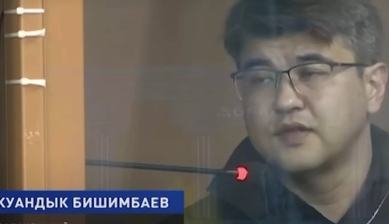Куандыку Бишимбаеву грозит пожизенное заключение